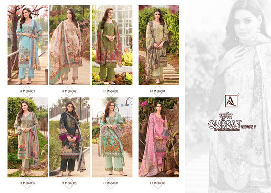 Qurbat Edition-7 Alok Jaam Cotton Karachi Salwar Suits