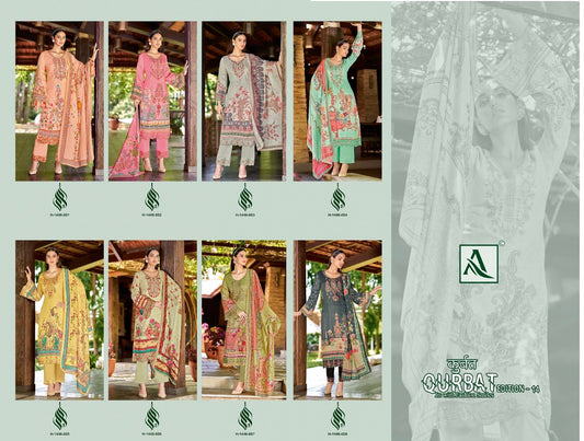 Qurbat Edition 14 Alok Jaam Cotton Pakistani Patch Work Suits