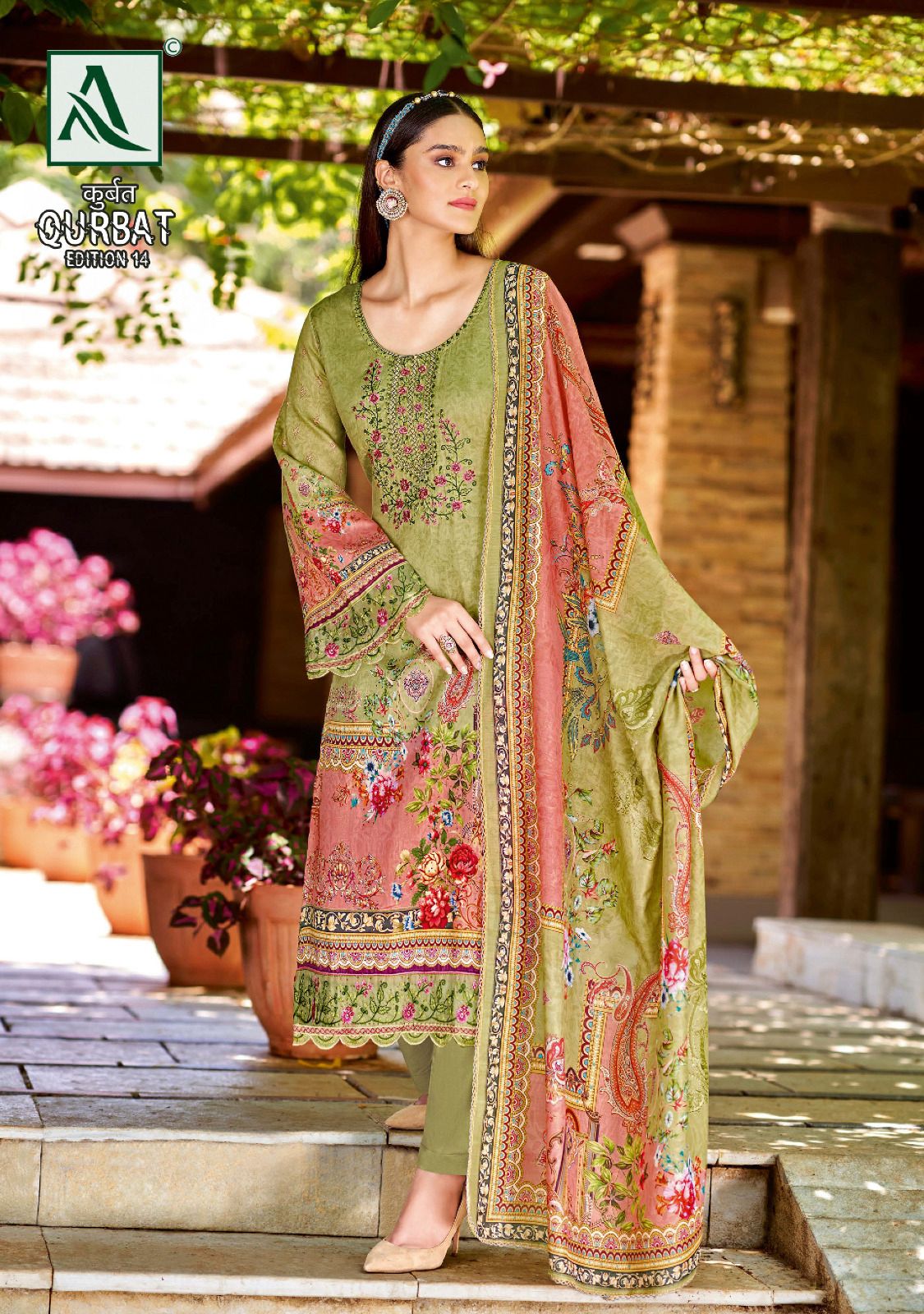 Qurbat Edition 14 Alok Jaam Cotton Pakistani Patch Work Suits
