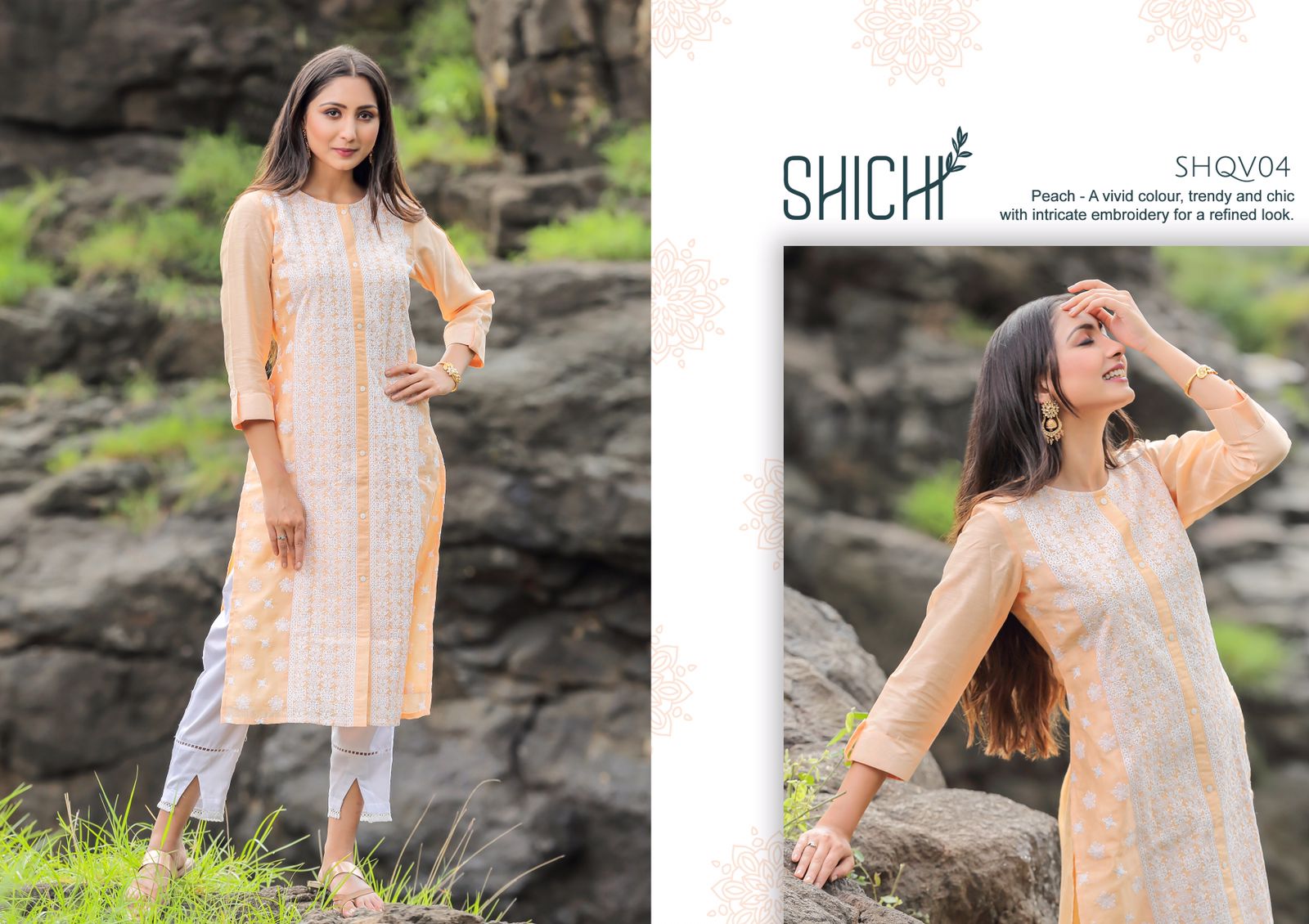 Qurbat Shichi Linen Silk Kurti Pant Set