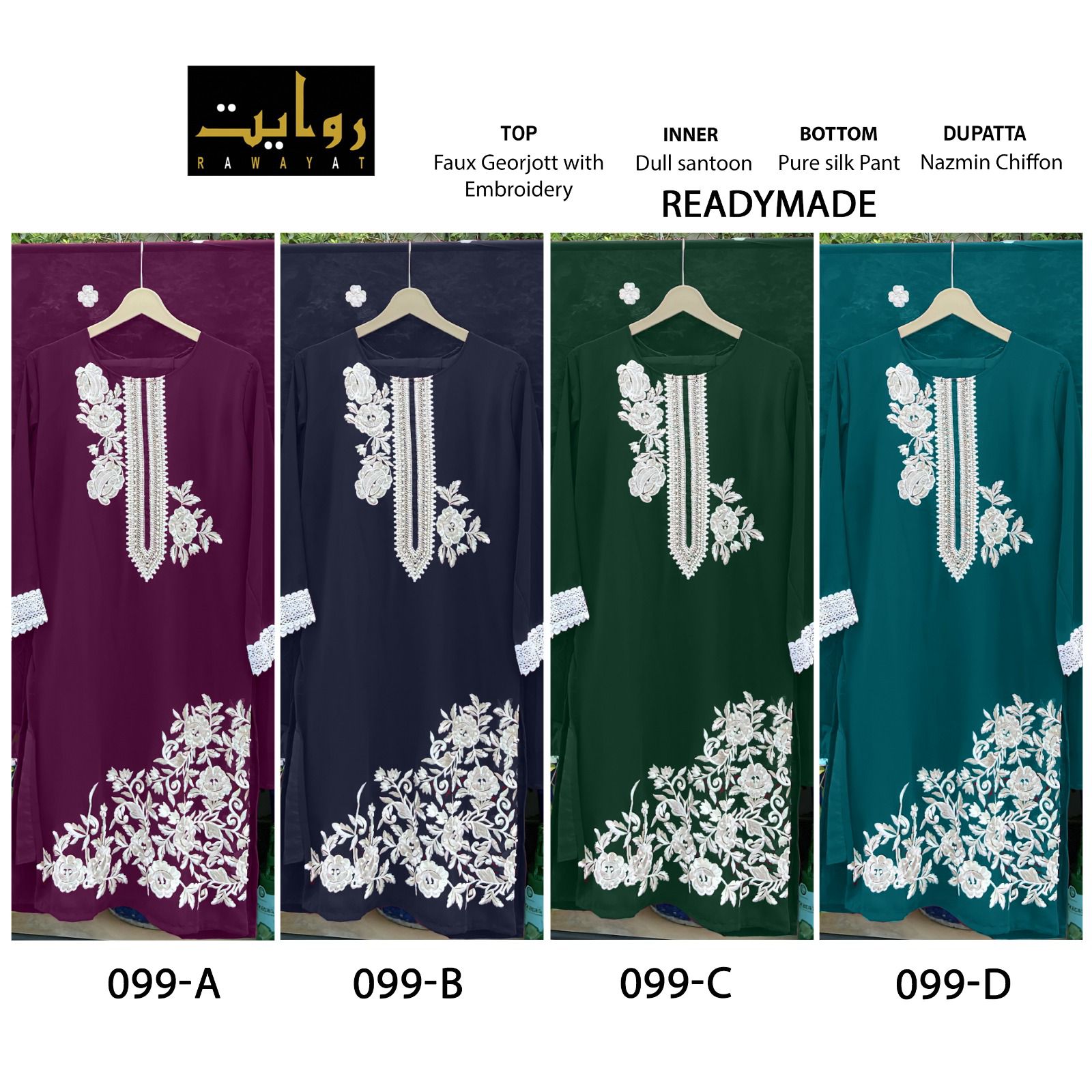 R-099 Rawayat Georgette Pakistani Readymade Suits