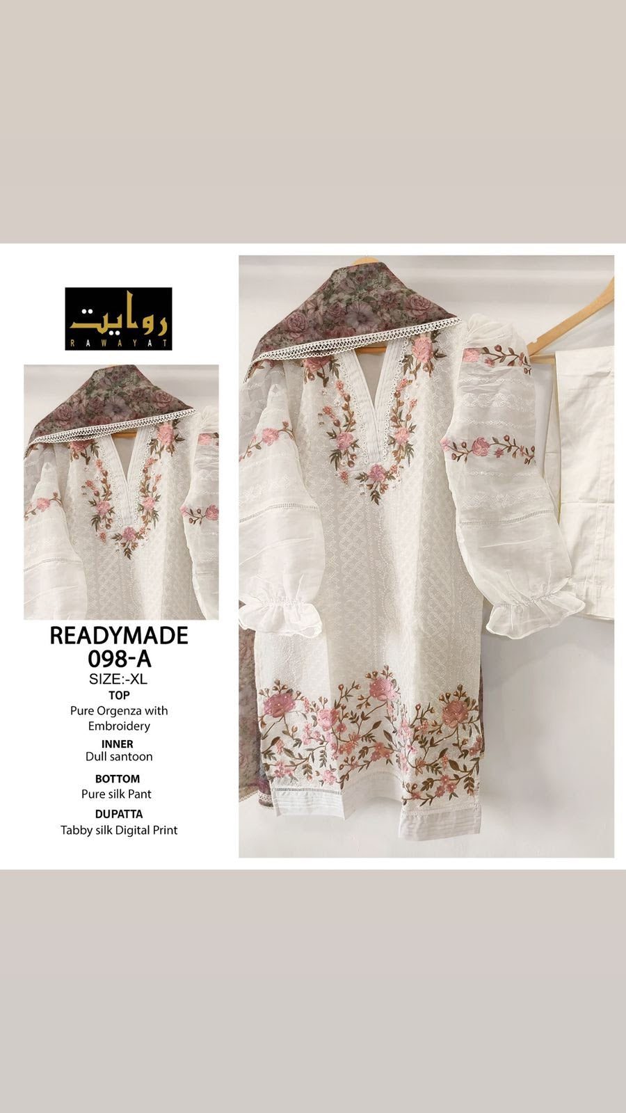 R 098 Rawayat Organza Pakistani Readymade Suits