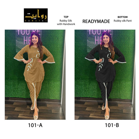 R 101 Rawayat Silk Co Ord Set