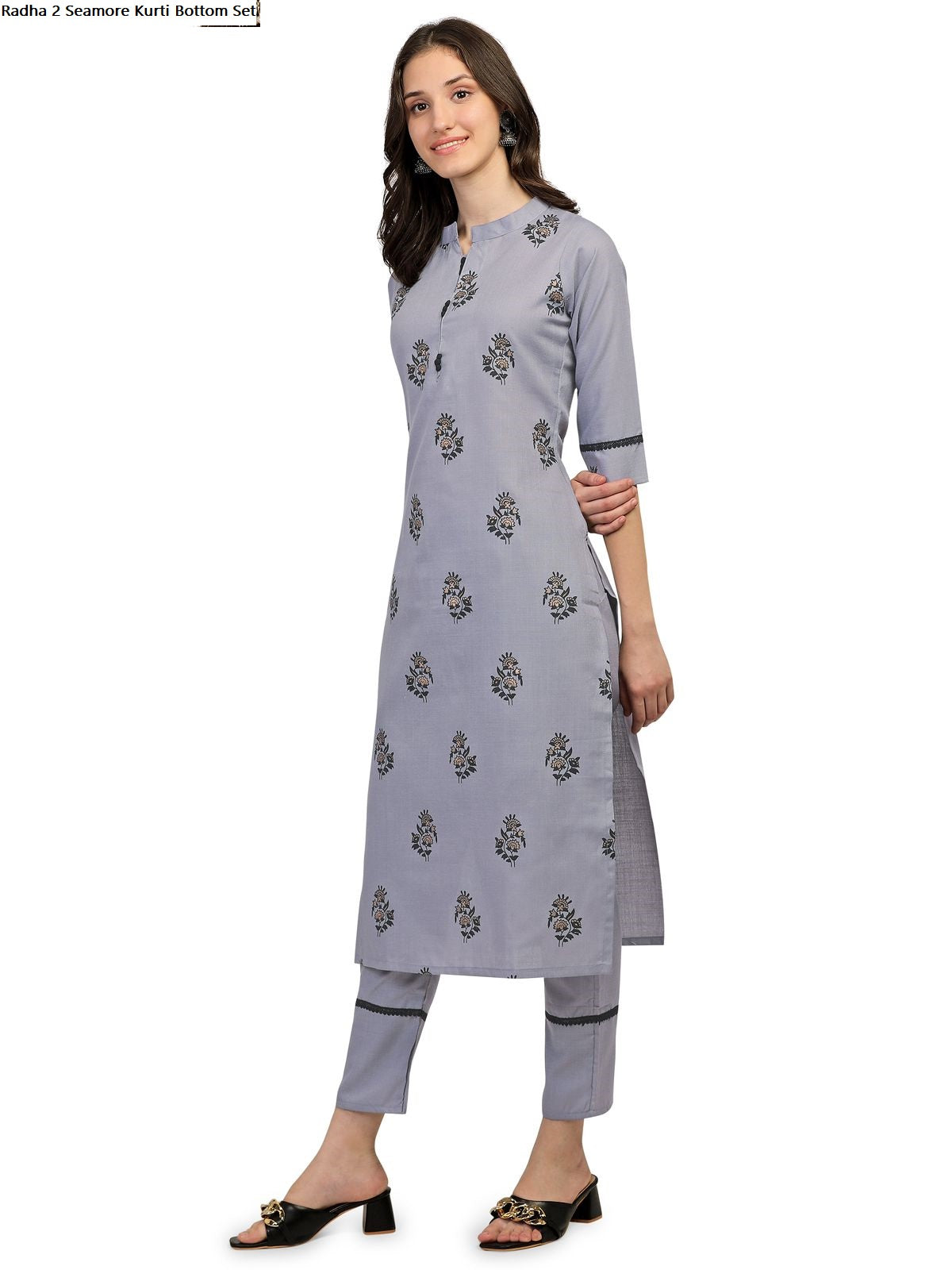 Radha 2 Seamore Kurti Bottom Set