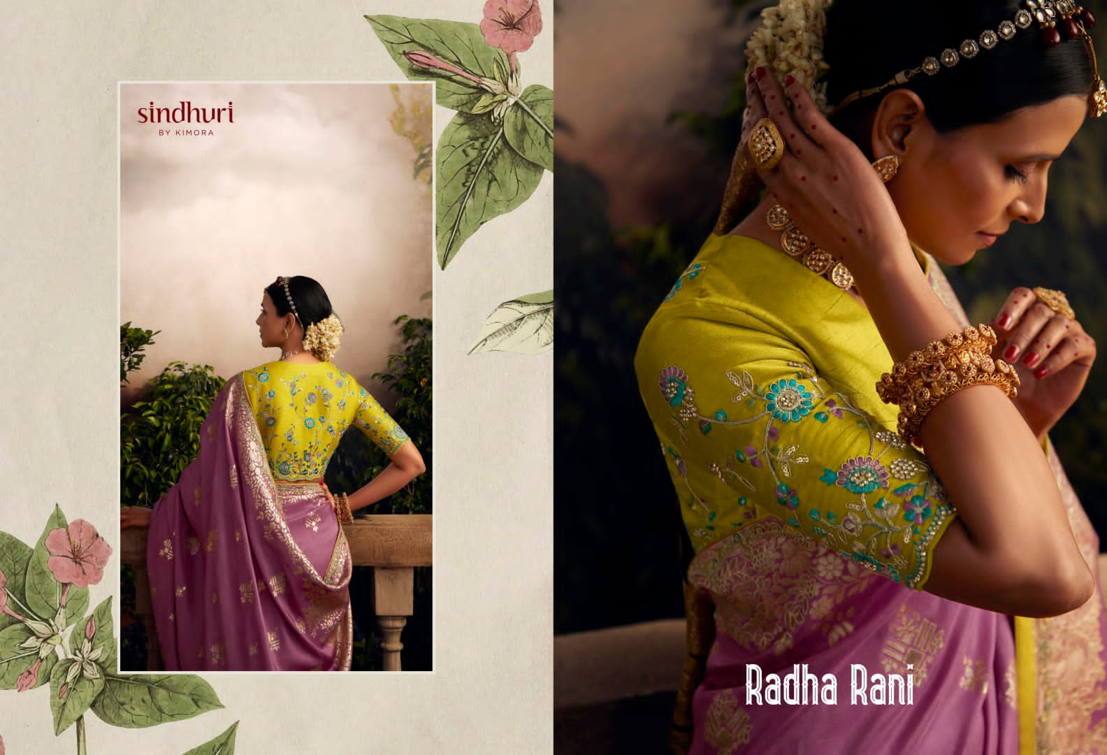 Radha Rani Ashi Dola Jacquard Silk Heavy Exclusive Designer Sarees  Collection Catalog