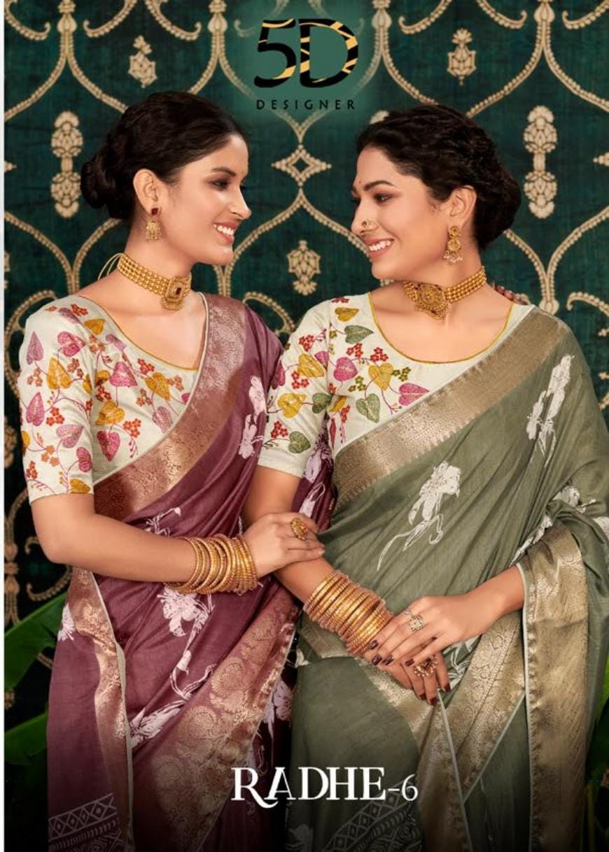 Radhe-6 5D Designer Dola Jacquard Sarees