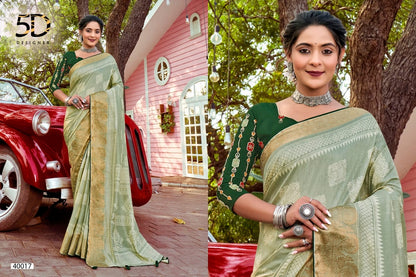 Radhe-7 5D Designer Dola Jacquard Sarees