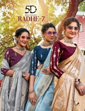 Radhe-7 5D Designer Dola Jacquard Sarees