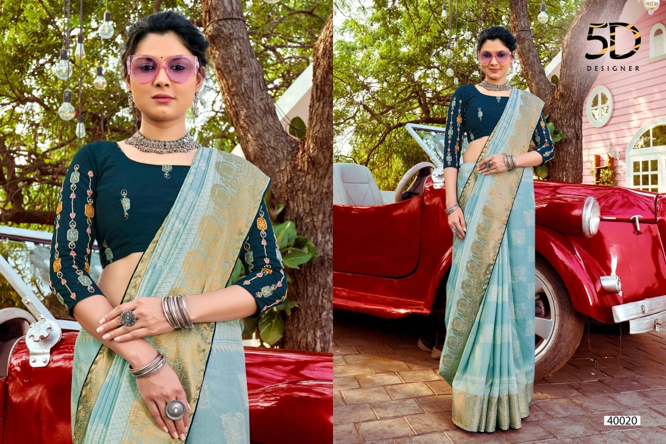 Radhe-7 5D Designer Dola Jacquard Sarees