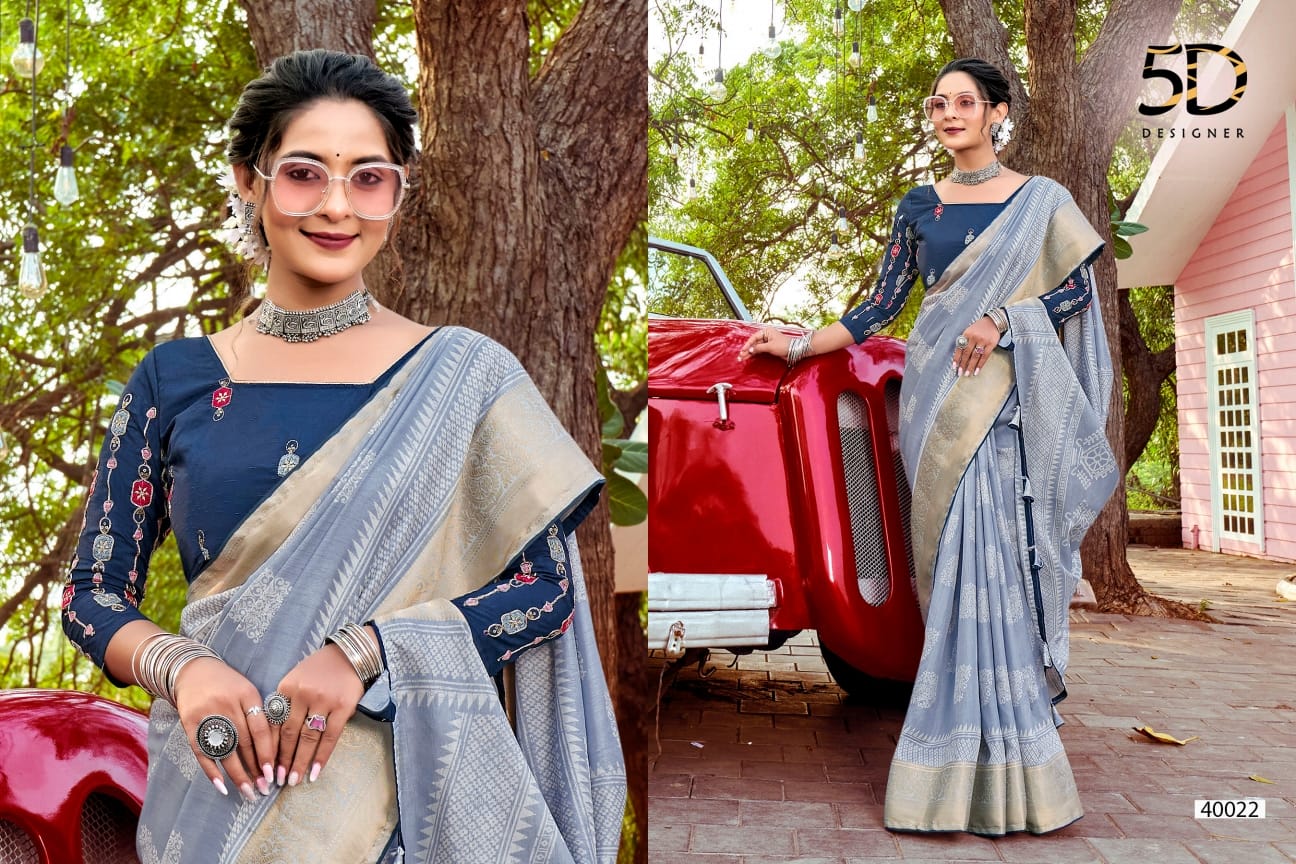 Radhe-7 5D Designer Dola Jacquard Sarees