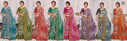 Radhe-9 5D Designer Soft Dola Sarees