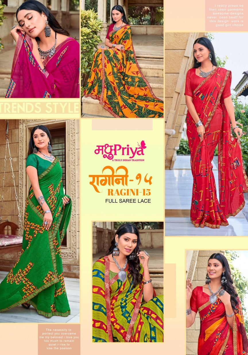 Ragini Vol 15 Madhupriya Sarees