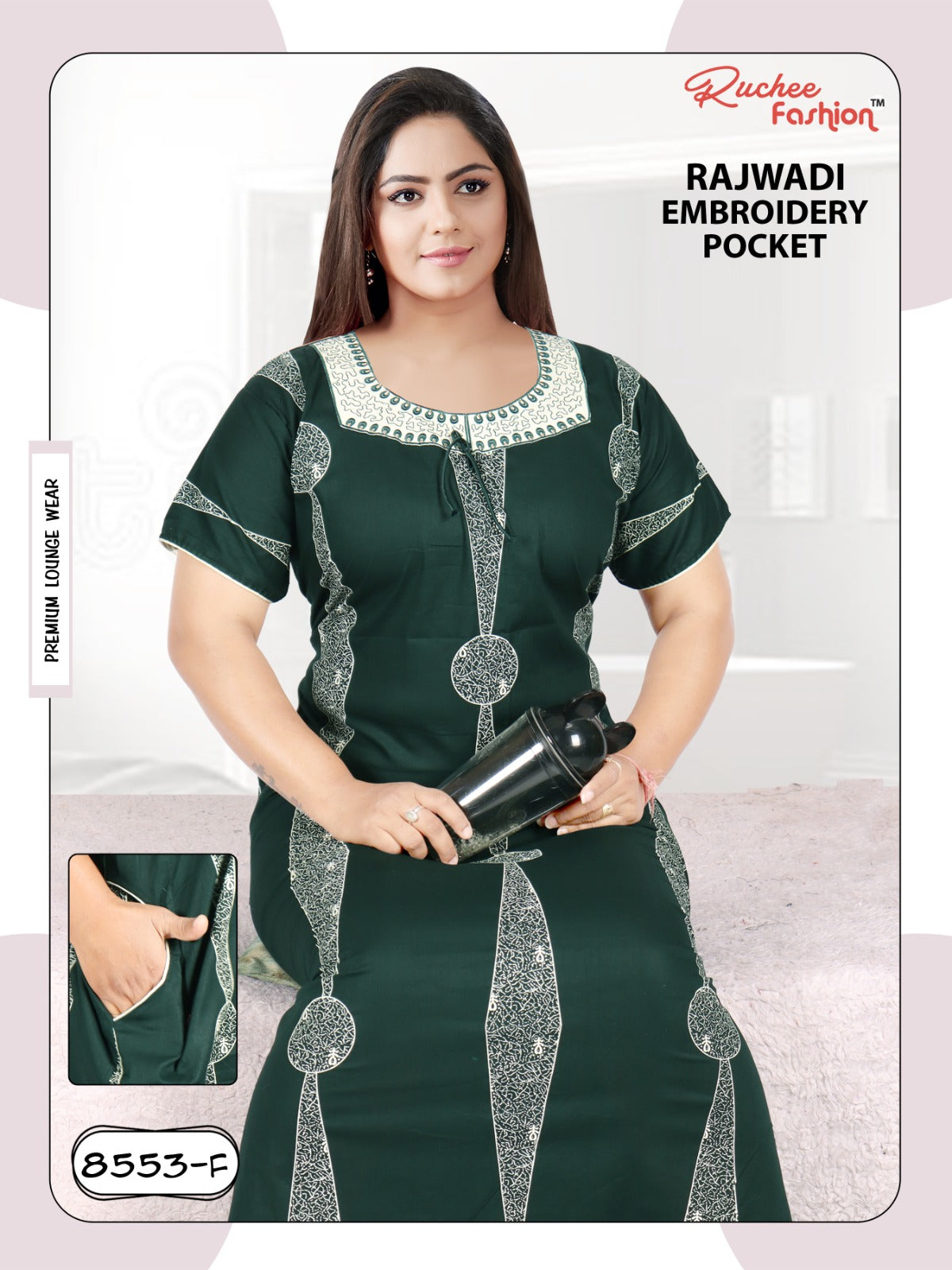 Rajwadi-2912 Ruchee Fashion Cotton Night Gowns