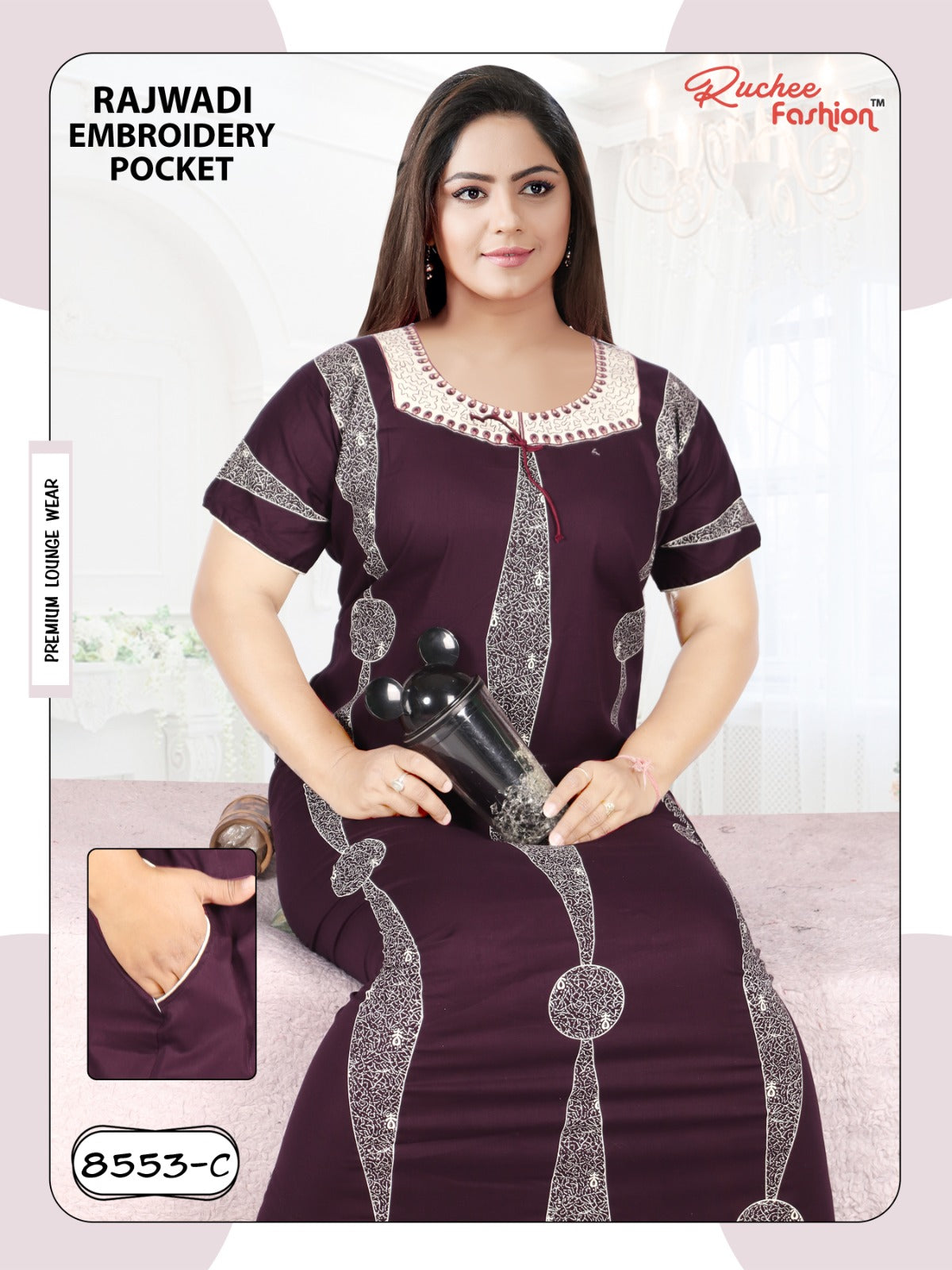 Rajwadi-2912 Ruchee Fashion Cotton Night Gowns
