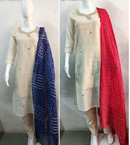 Rajwadi-3101 Ladli Modal Readymade Pant Style Suits