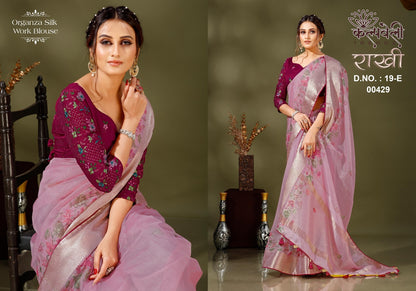 Rakhi 19 Kalpveli Organza Sarees