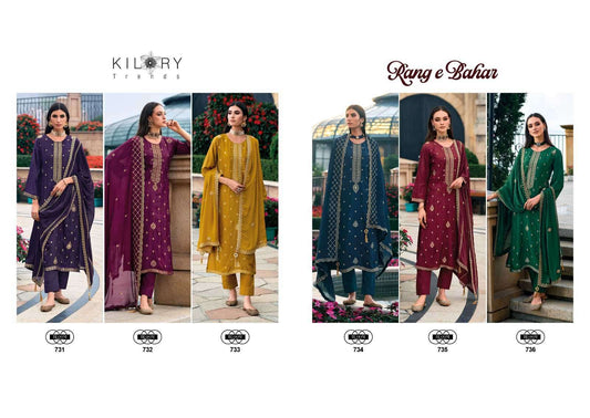 Rang E Bahar Kilory Viscose Pant Style Suits