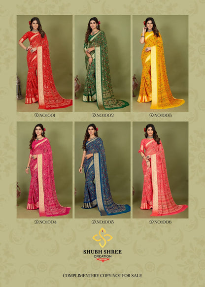 Rang Patola Shubh Shree Sarees