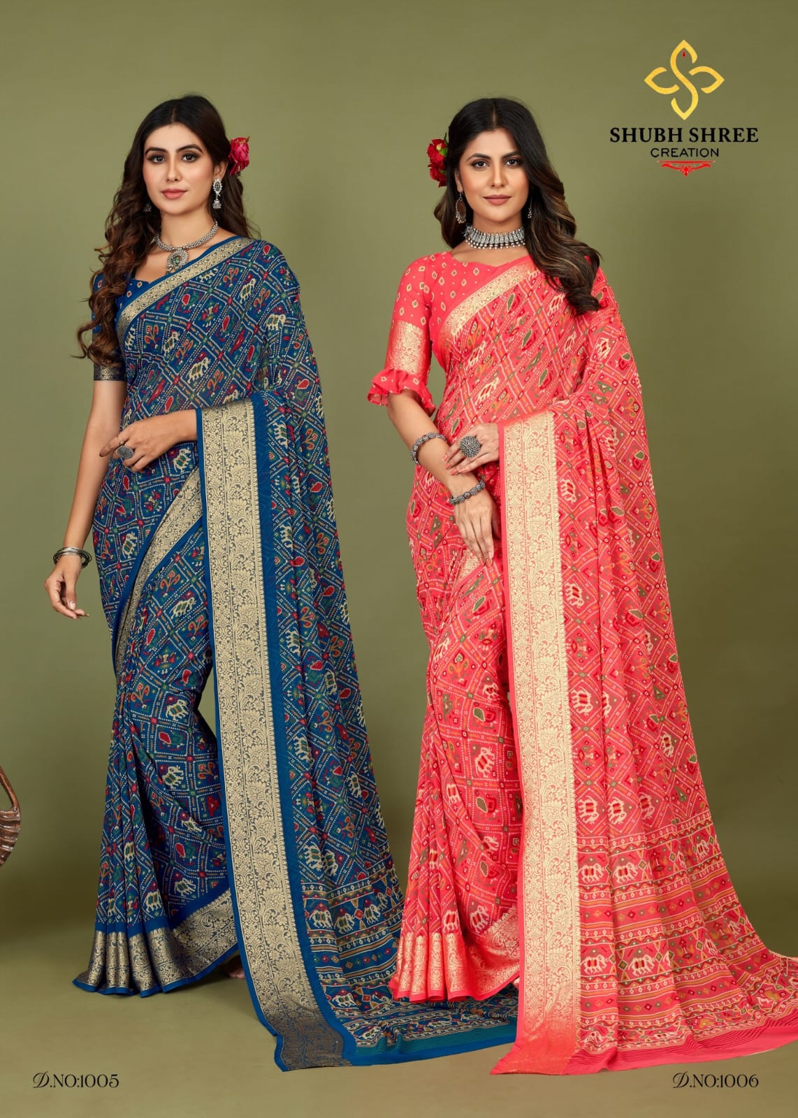 Shubh Shree Sravanam Vol 2 Festive Wear Silk Saree Catalog Wholesaler