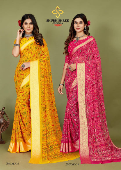 Rang Patola Shubh Shree Sarees