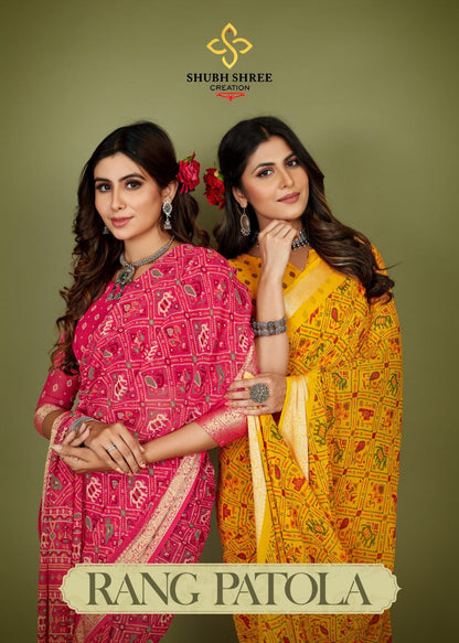 Rang Patola Shubh Shree Sarees