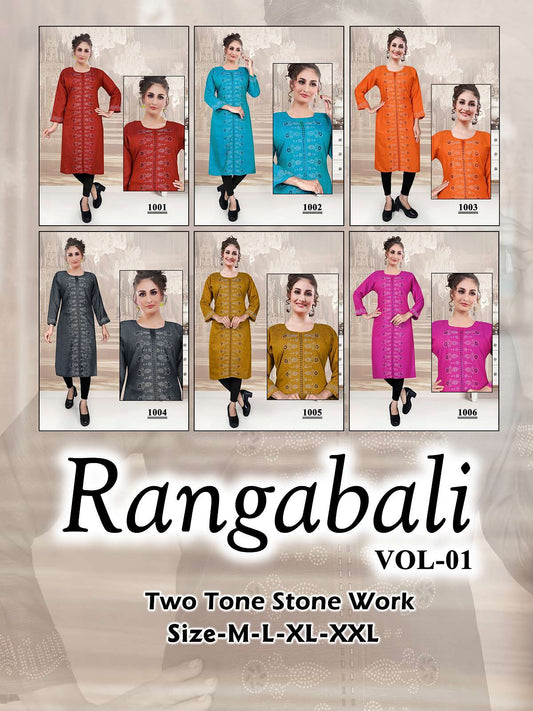 Rangabali Vol 1 Kavinay Two Tone Knee Length Kurtis