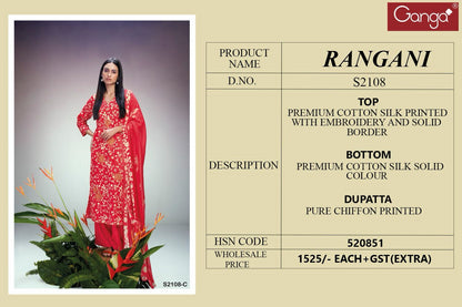Rangani 2108 Ganga Cotton Silk Plazzo Style Suits