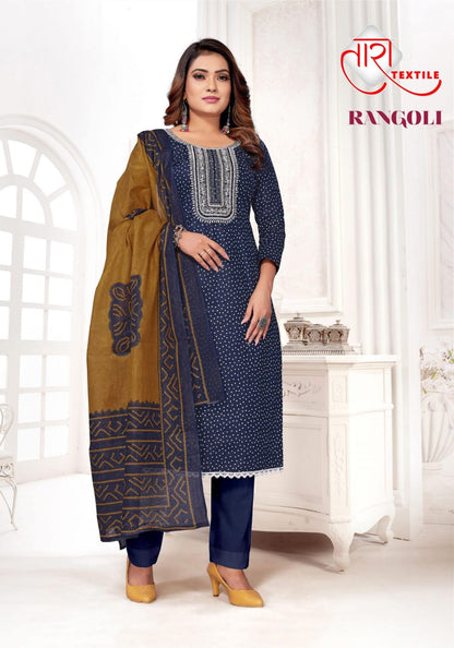 Rangoli Tara Textile Pant Style Suits