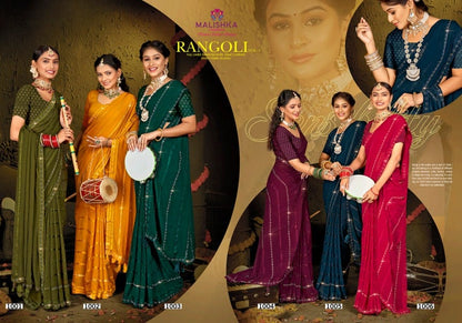 Rangoli Vol 3 Malishka Sarees