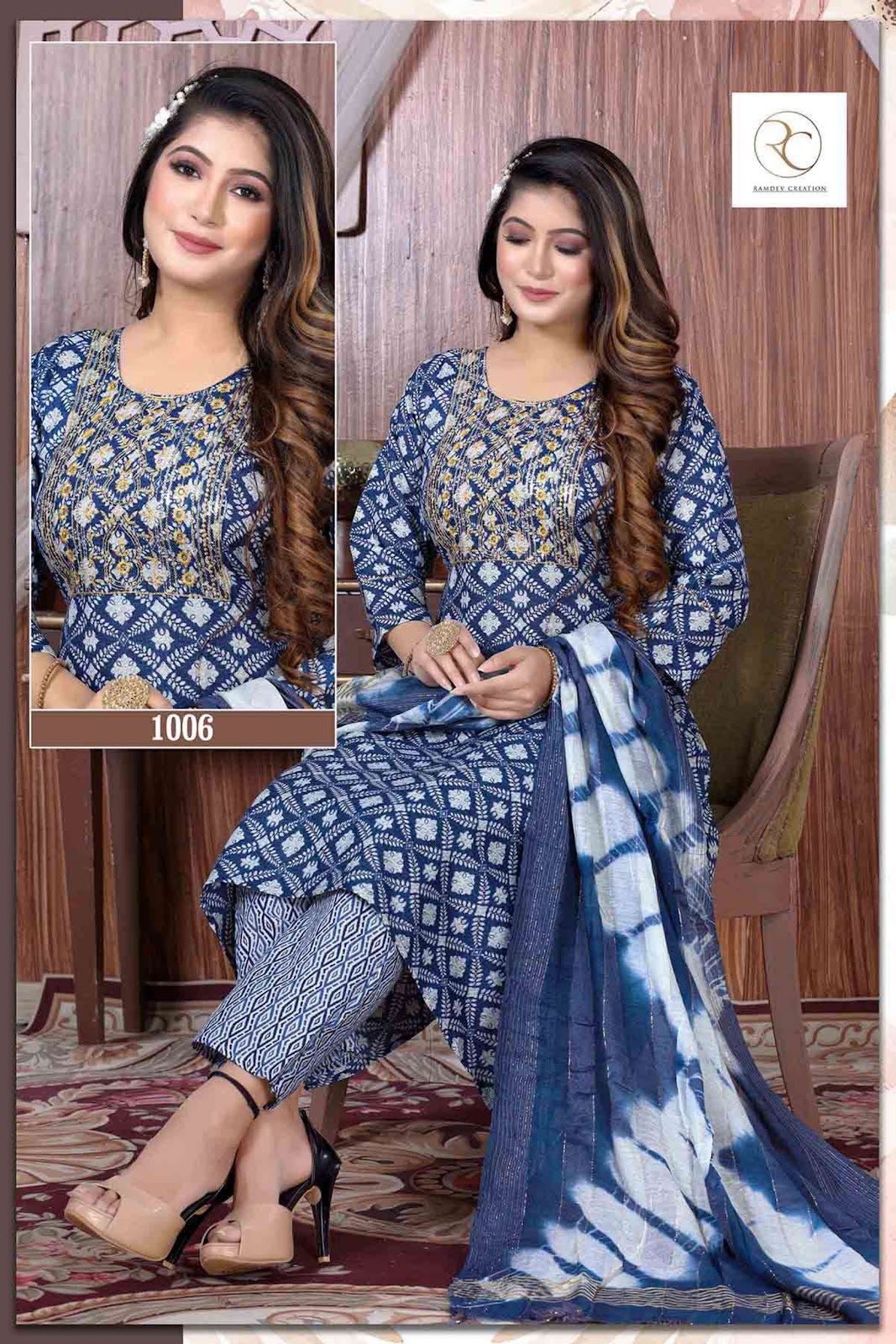 Rangrez Ramdev Creation Capsule Readymade Anarkali Suits