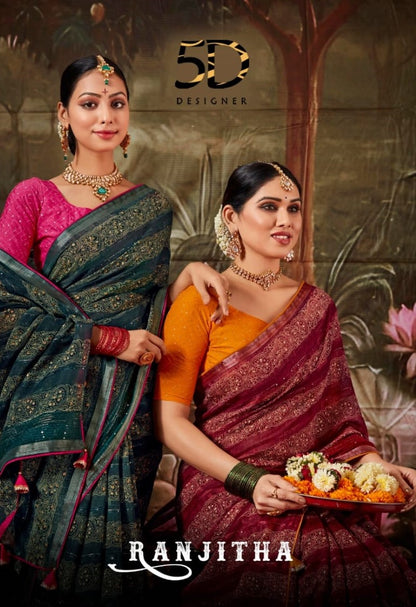 Ranjitha 5D Designer Cotton Silk Sarees