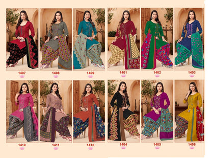 Rasberry Vol 14 Balaji Cotton Dress Material