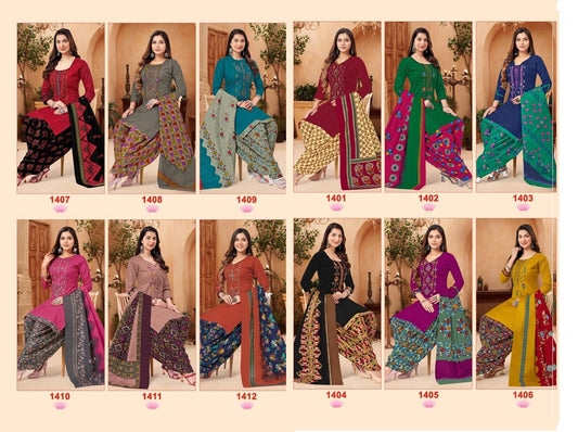 Rasberry Vol 14 Balaji Cotton Dress Material