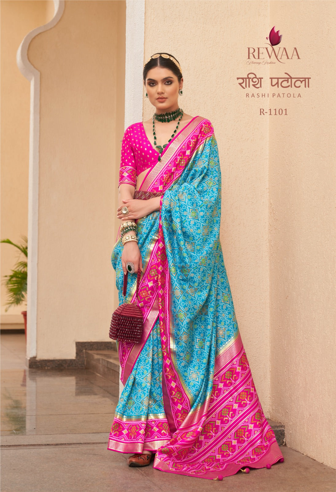 Rashi Patola Rewaa Sarees