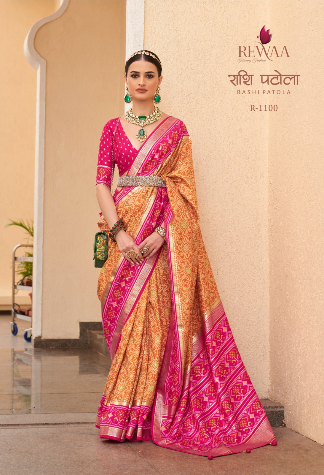 Rashi Patola Rewaa Sarees