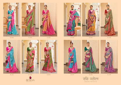 Rashi Patola Rewaa Sarees