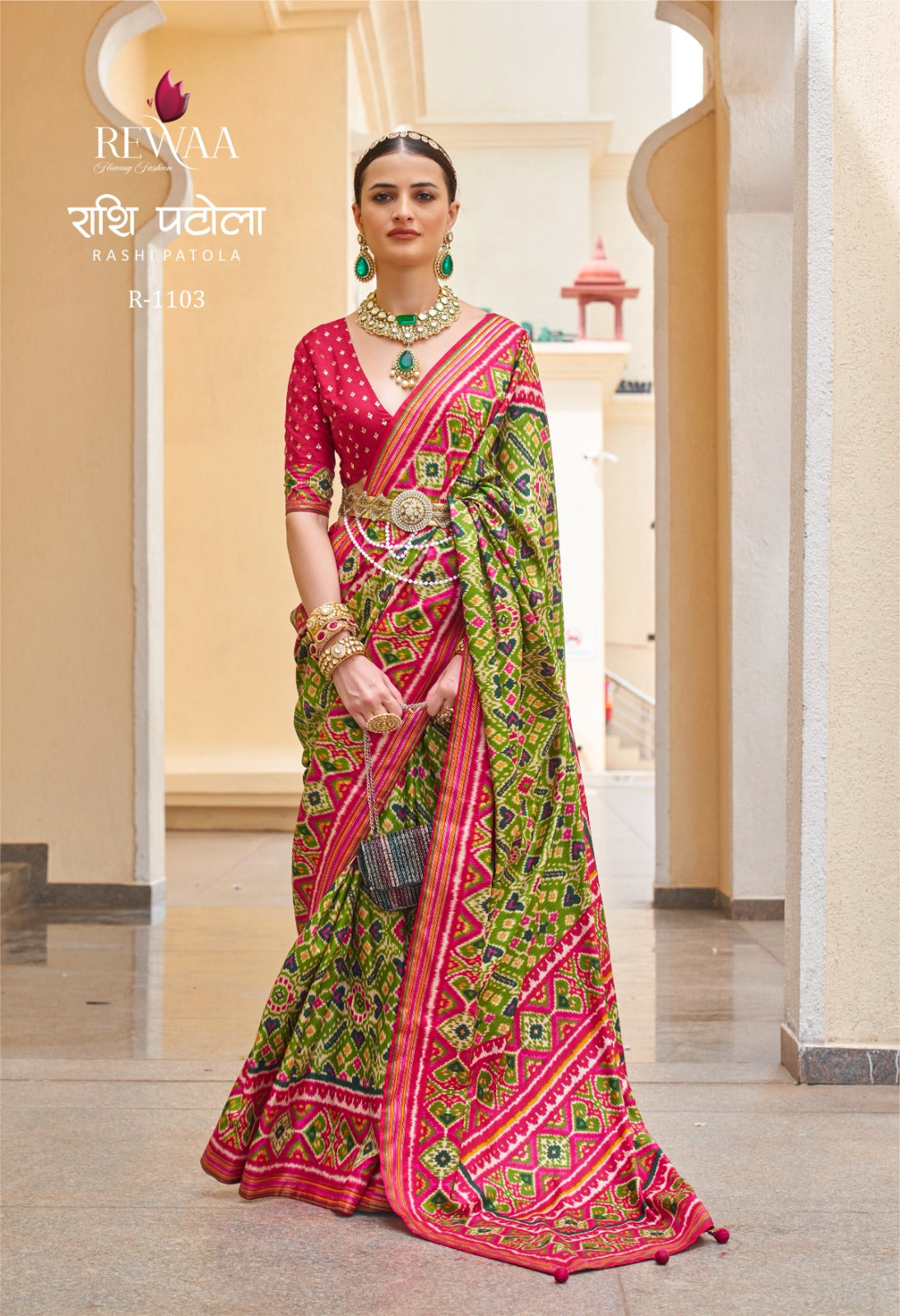 Rashi Patola Rewaa Sarees