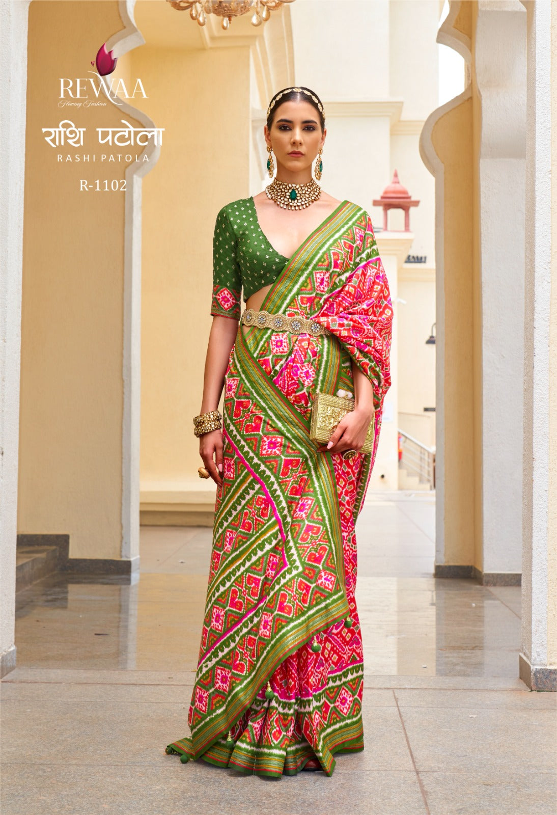 Rashi Patola Rewaa Sarees