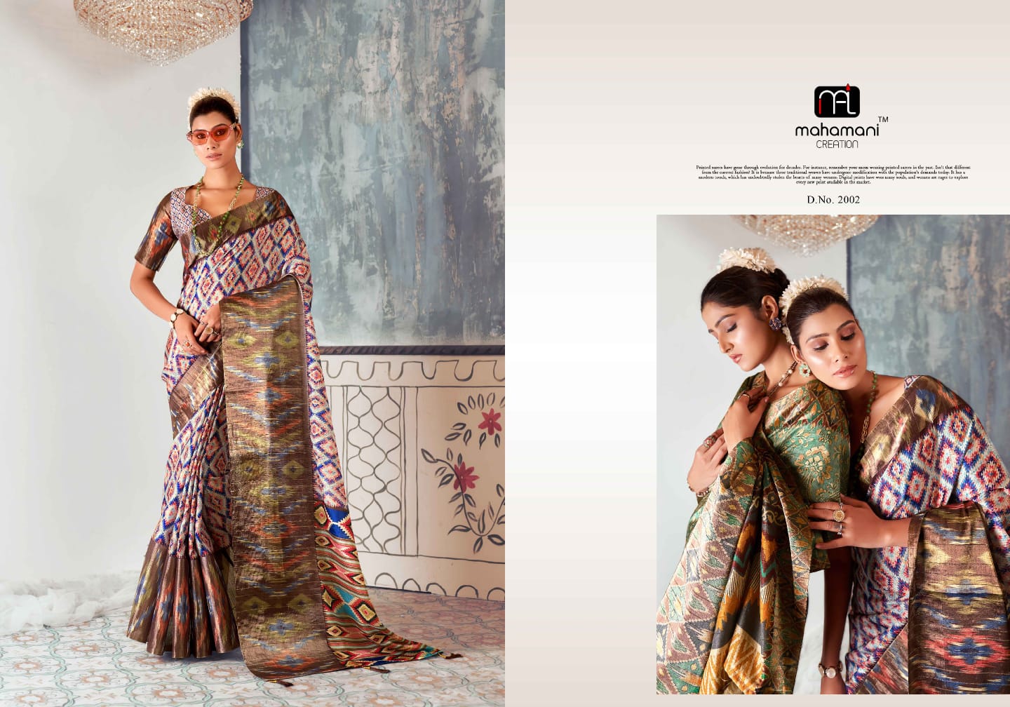 Rashmika Vol 2 Mahamani Creation Silk Sarees