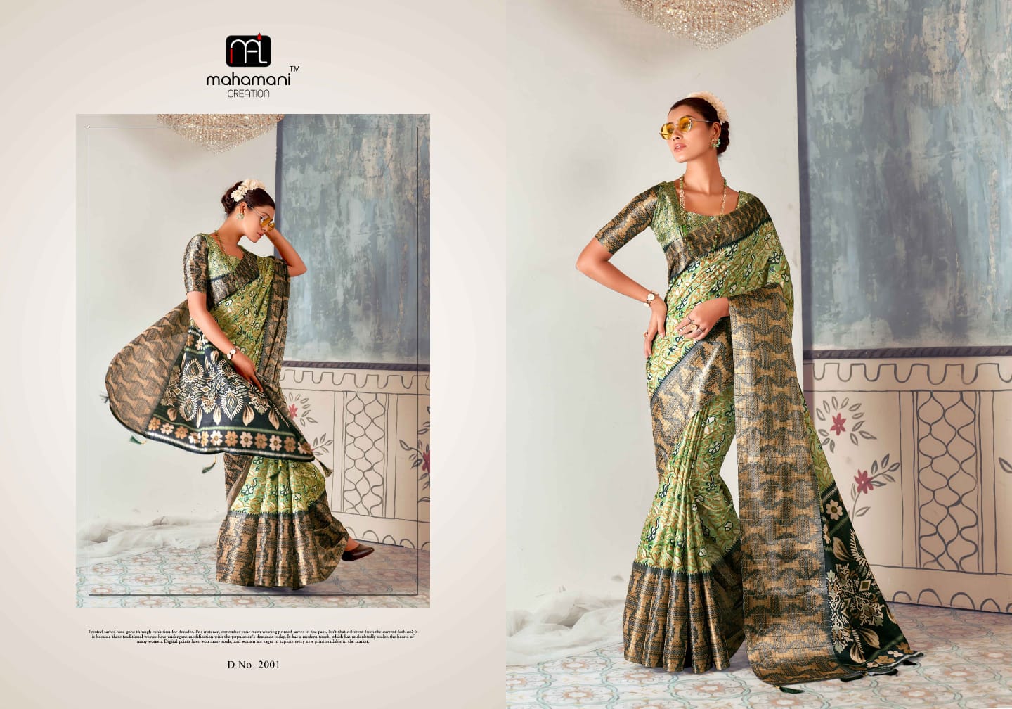 Rashmika Vol 2 Mahamani Creation Silk Sarees