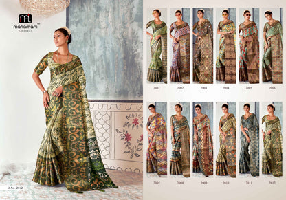 Rashmika Vol 2 Mahamani Creation Silk Sarees