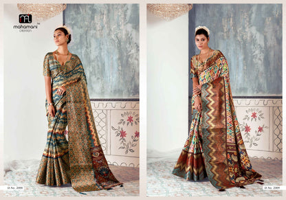 Rashmika Vol 2 Mahamani Creation Silk Sarees