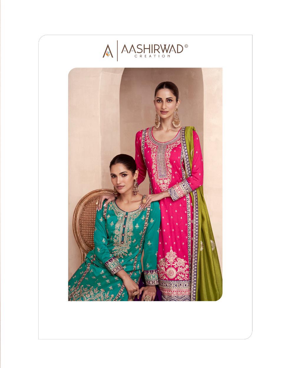 Rayana Aashirwad Creation Silk Readymade Plazzo Style Suits