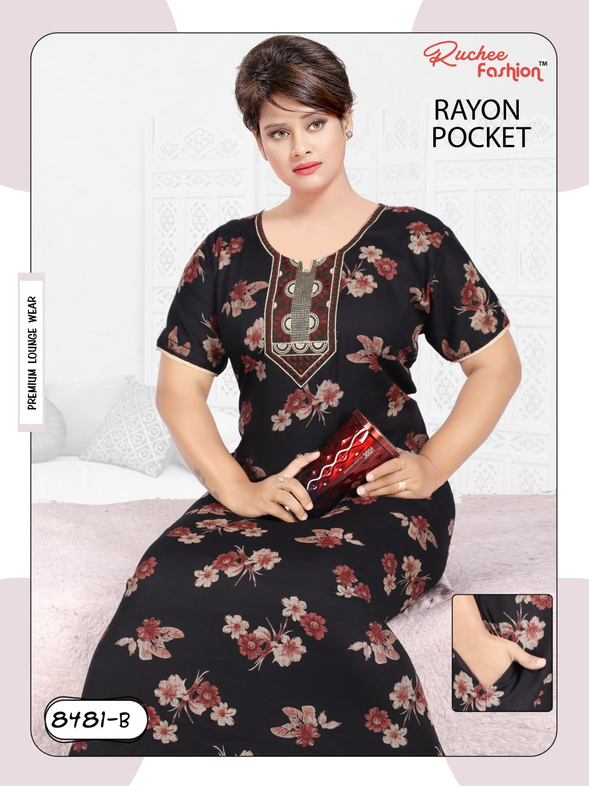 Rayon 061223 Ruchee Fashion Night Gowns