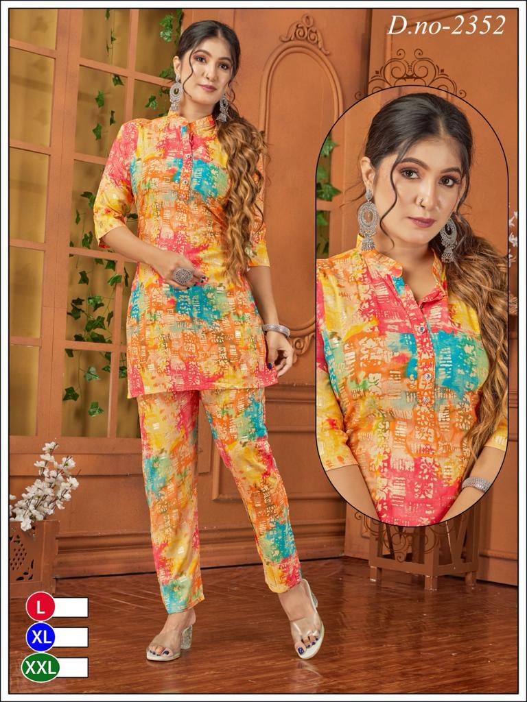 Rayon 2311 Globe Co Ord Set