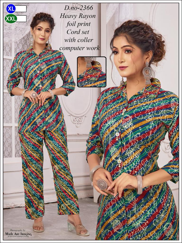 Rayon 2311 Globe Co Ord Set