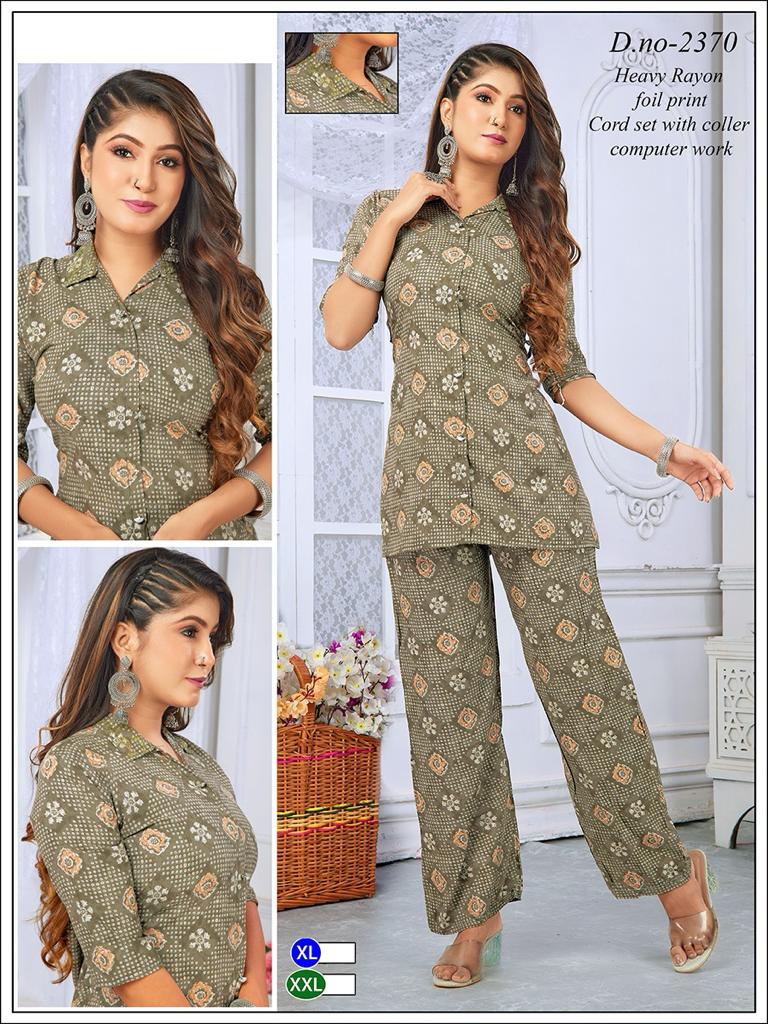 Rayon 2311 Globe Co Ord Set