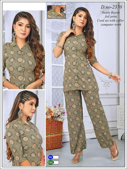 Rayon 2311 Globe Co Ord Set