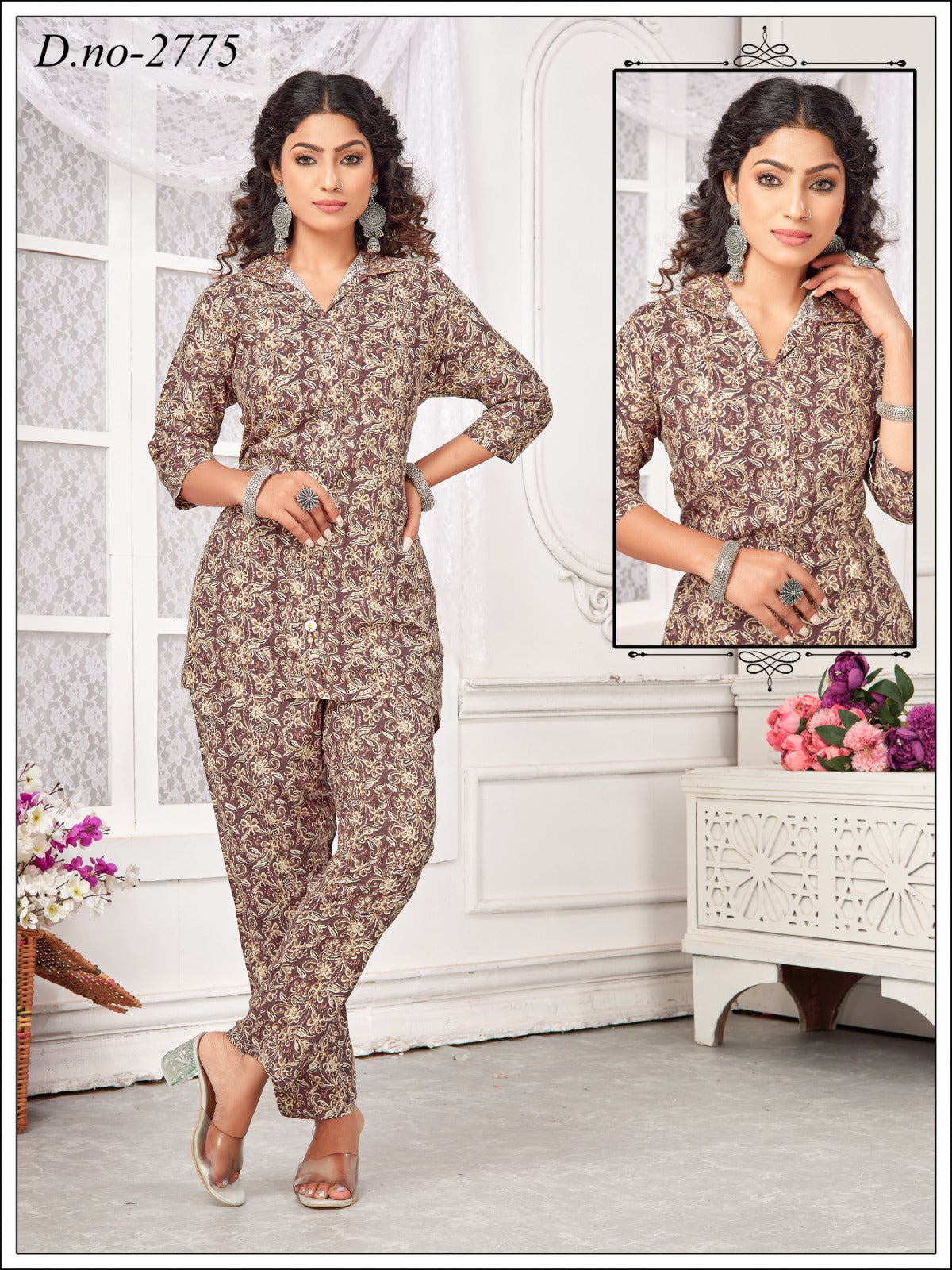 Rayon 2311 Globe Co Ord Set