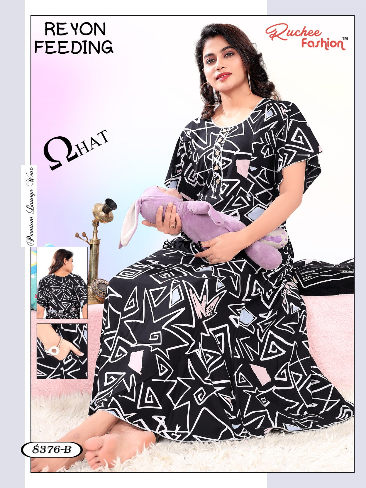 Rayon 281123 Ruchee Fashion Feeding Night Gown